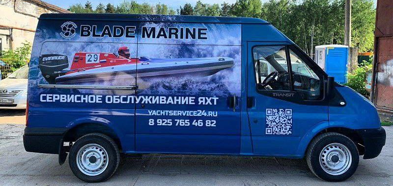 Реклама на авто Реклама на авто