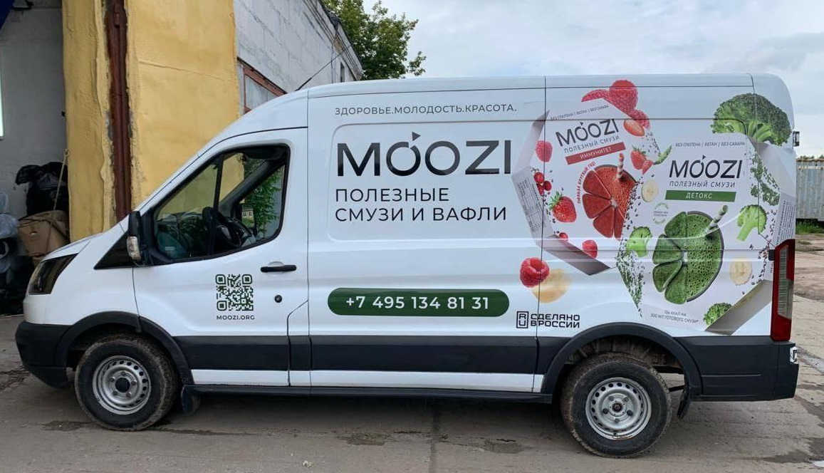 Оклейка фургона