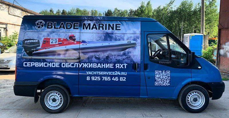 Оклейка фургона Оклейка фургона