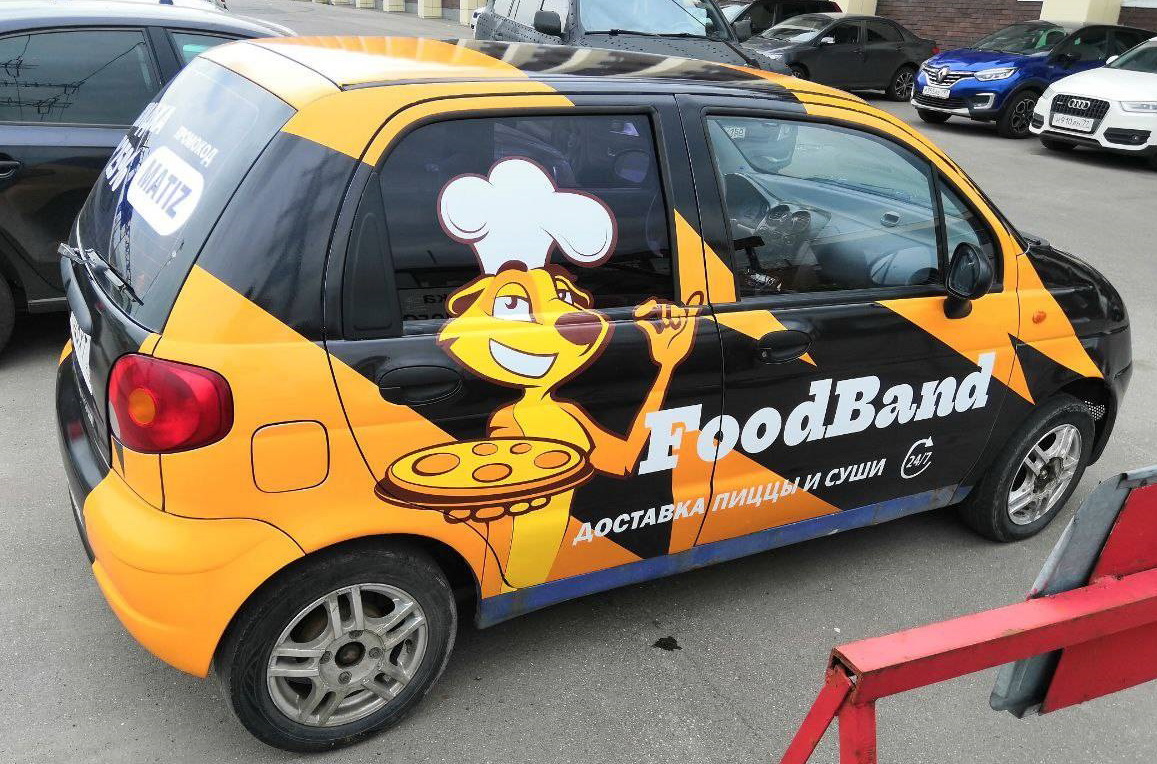 Оклейка авто
