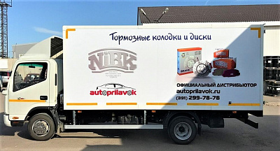 Оклейка Фургона