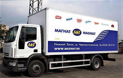 Реклама на грузовом транспорте