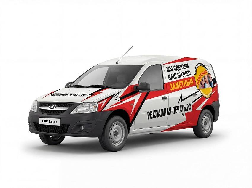 Оклейка Лада Ларгус недорого