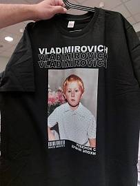 Брендирование одежды
