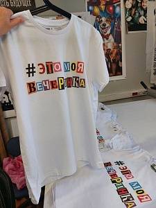 Печать на футболках на заказ